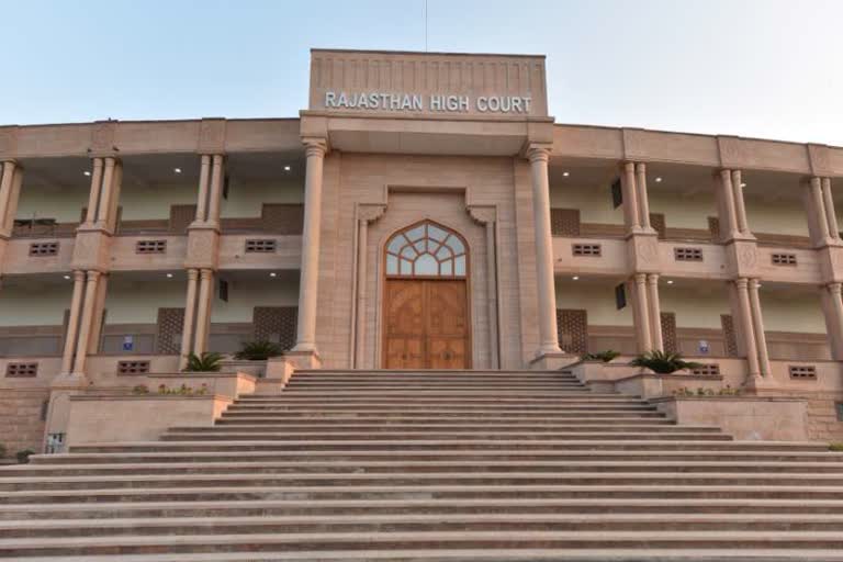 Commercial court in Jodhpur,  Commercial court  hearing