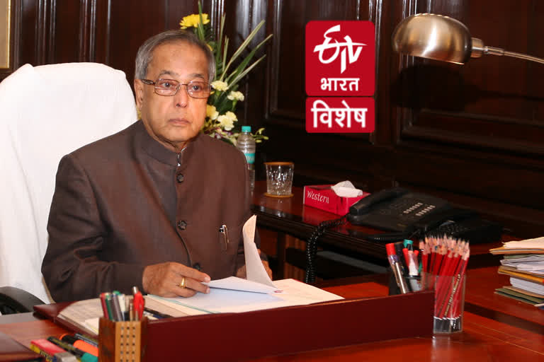 pranab-mukherjee