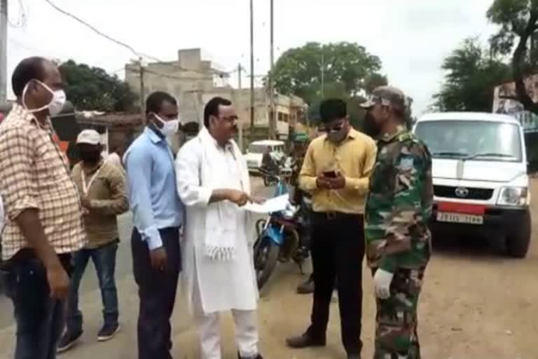 Fine collected from people without wearing mask in giridih