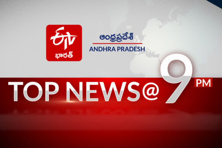 9pm top news