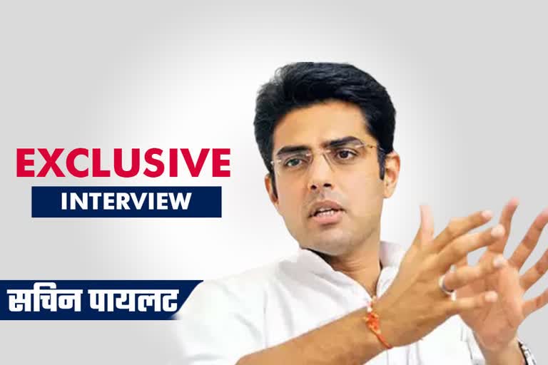 etv bharat exclusive interview with pilot,  Rajasthan Congress News