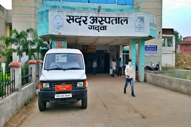 Corona patient escaped from hospital in garhwa