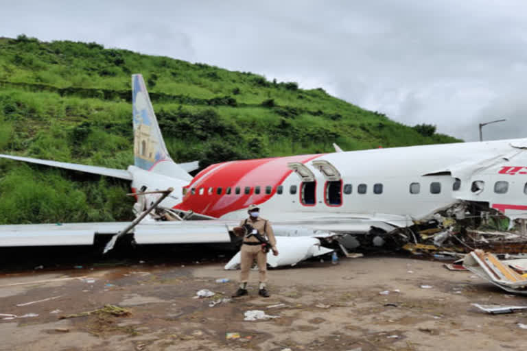 DGCA decides to close Kozikode Airport in monsoon