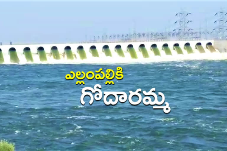 kaleshwaram water release to ellampally reservoir