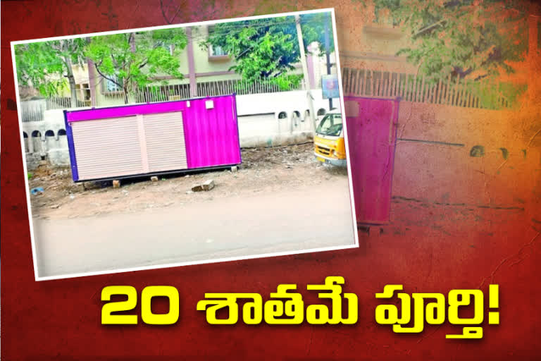 no public toilets in hyderabad