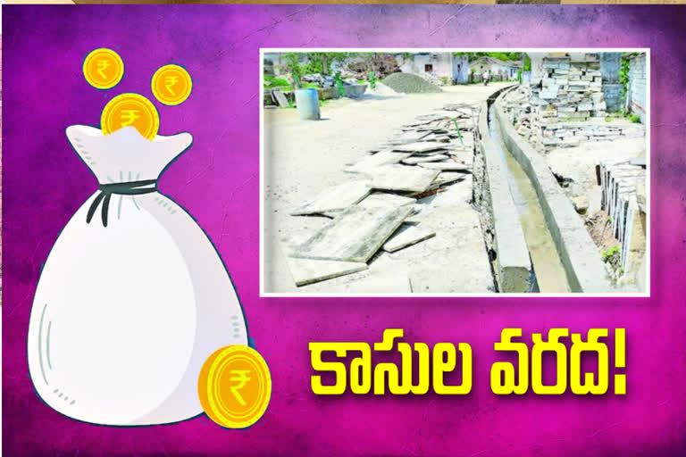 Funds for Gram Panchayats in telangana