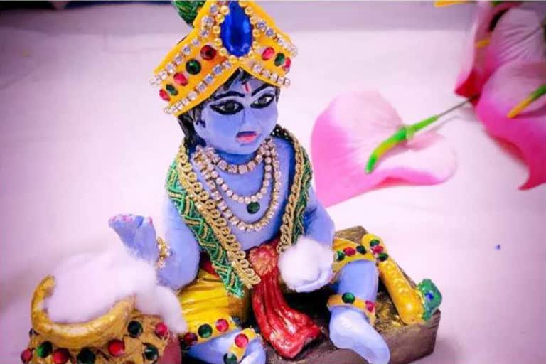 Krishna Janmashtami 2020