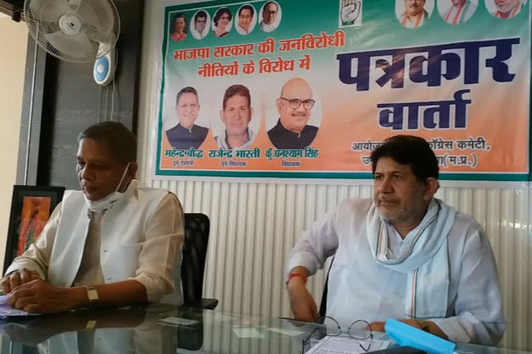 Congress leader Mahendra Buddhist holds a press conference targeting the BJP