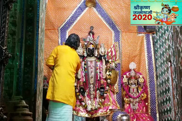 कृष्ण जन्माष्टमी, Jagdish temple of Udaipur