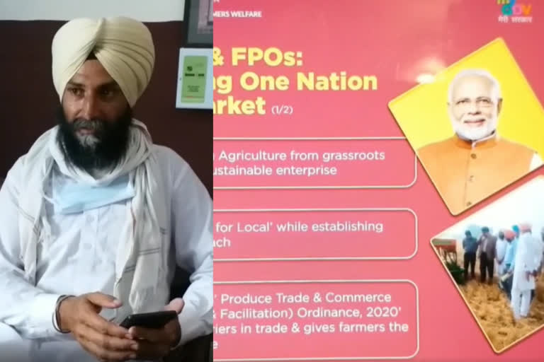 Farmer protest for putting his image on the advertisement of 'One Country One Market'