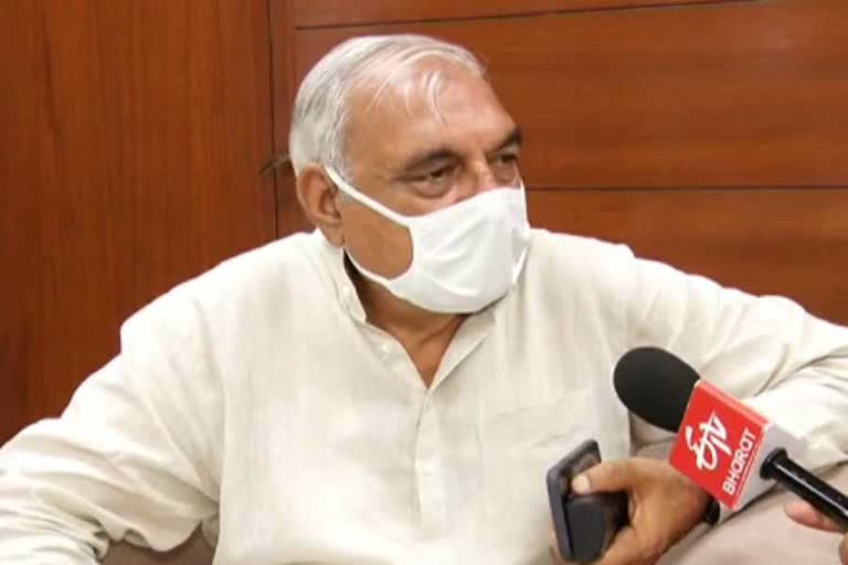 bhupinder singh hooda exclusive interview