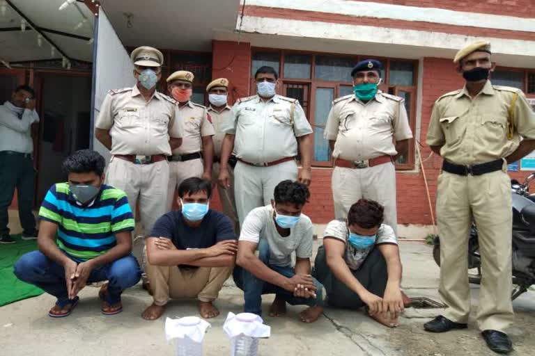 Jind police arrested 4 members of interstate thief gang