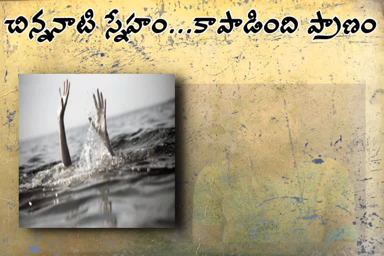 wanted to commit suicide, but her relatives came to her rescue with the help of her childhood friend. The incident took place in Visakhapatnam