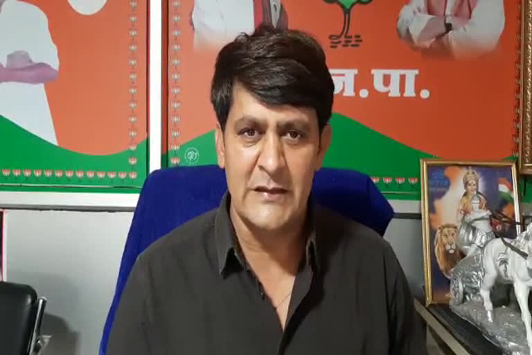 राजस्थान राजनीतिक खबर, Rajasthan political news