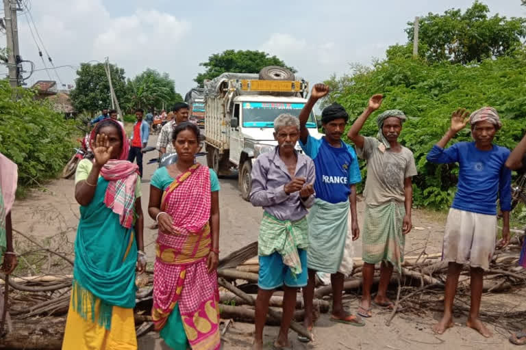 ration distribution system