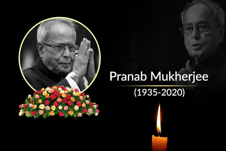 PranAb Mukherjee