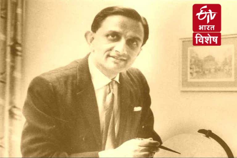 Vikram Sarabhai