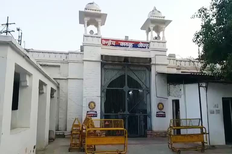 jodhpur central jail related news,  Prisoner escapes from Jodhpur jail