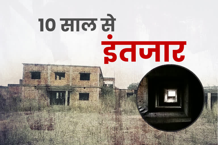 Dhanbad Trauma Center could not be completed after 10 years, news of Dhanbad Trauma Center, trauma center dhanbad built since 2009 was not completed, दस साल में धनबाद ट्रामा सेंटर का निर्माण नहीं हो सका पूरा, धनबाद ट्रामा सेंटर की खबरें, 2009 से बन रहे धनबाद ट्रामा सेंटर का निर्माण नहीं हुआ पूरा