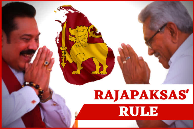 Sri Lanka  Sri Lanka's new Cabinet  new Cabinet sworn in  President Gotabaya  Sri Lanka People's Party  Gotabaya Rajapaksa  ശ്രീലങ്ക  കൊളംബൊ  രാജപക്‌സെ കുടുംബം  ശ്രീലങ്കയുടെ പുതിയ മന്ത്രിസഭ സത്യപ്രതിജ്ഞ ചെയ്തു  ശ്രീലങ്കയുടെ പുതിയ മന്ത്രിസഭ