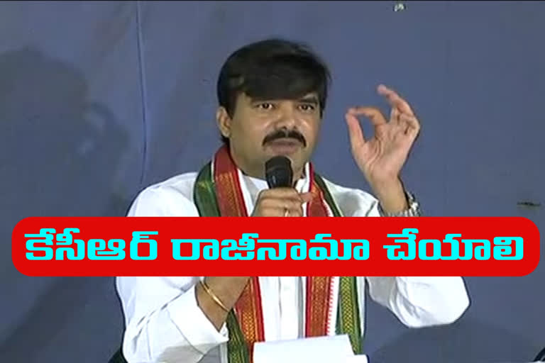 aicc secretary vamsichand reddy demands kcr resign over pothireddypadu project