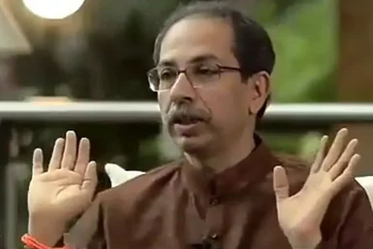 Uddhav