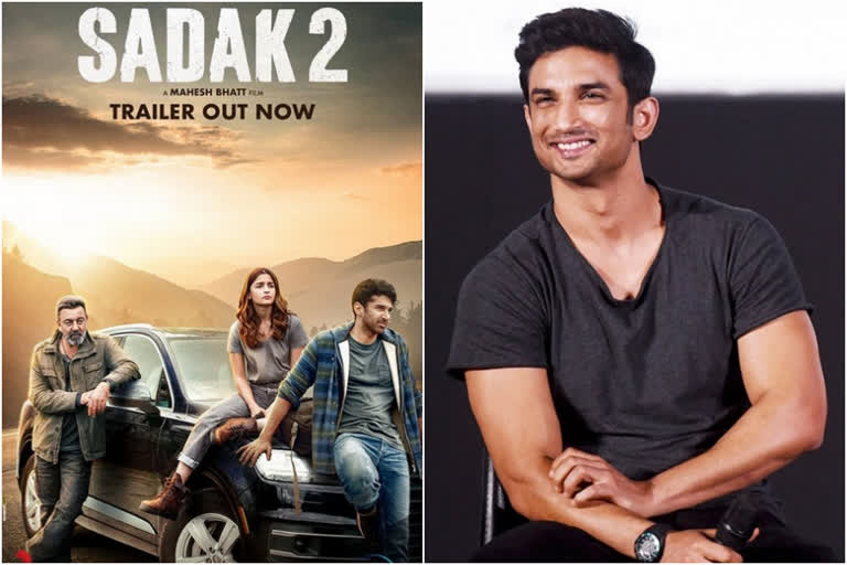 sushant fans troll sadak 2 trailer, with apologies to sanjay dutt