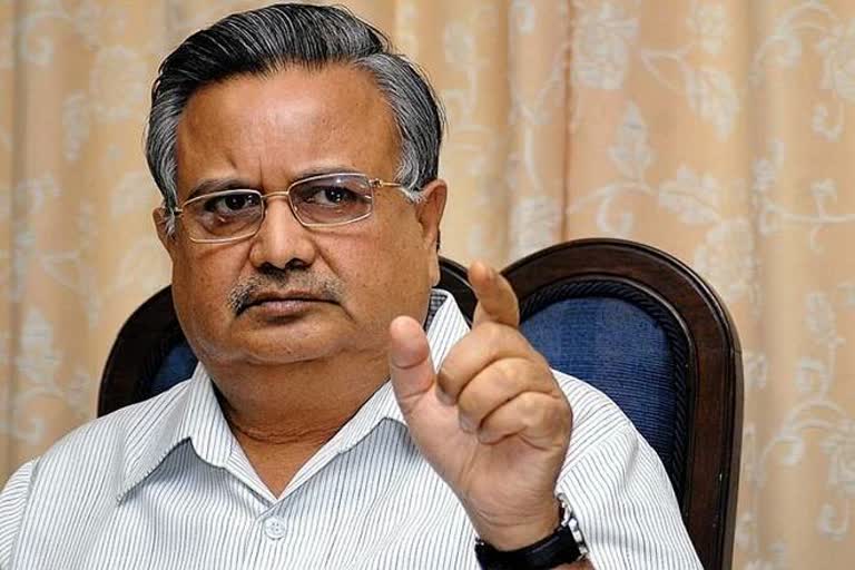 ex chief minister raman singh