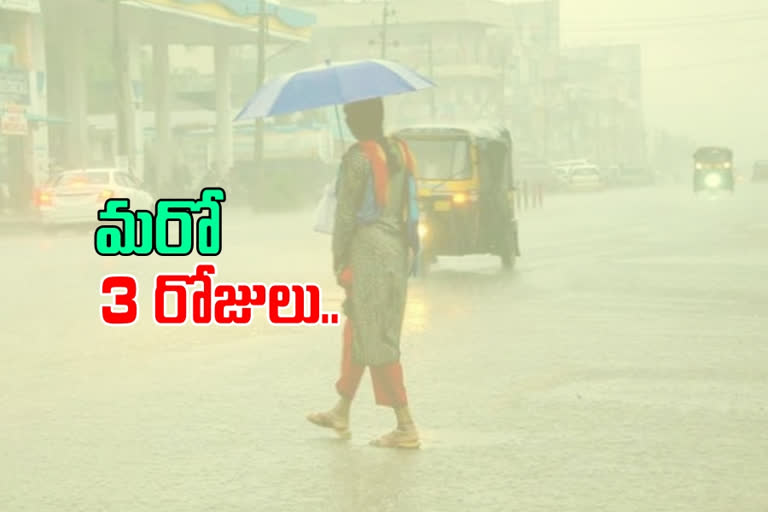 weather forecast news in telangana for next 3 days