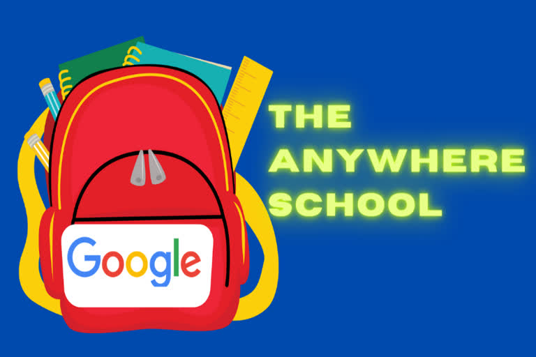 Google The Anywhere School,Features of the anywhere school