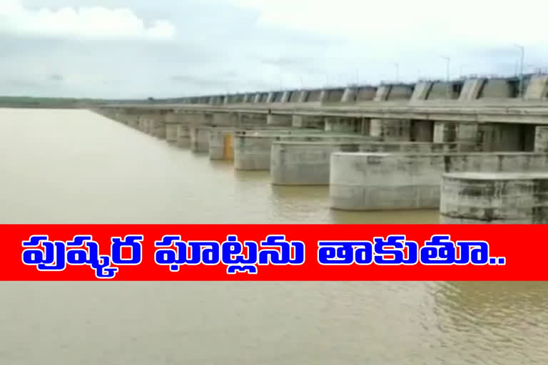 medigadda gates open to release flood water