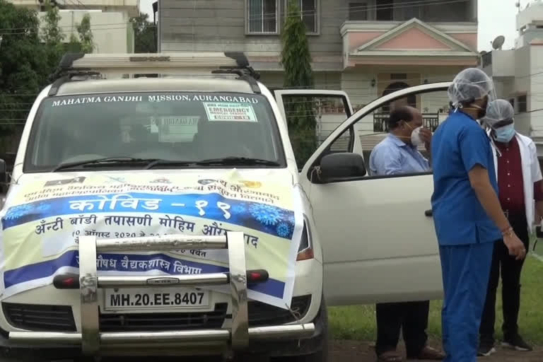 Opposed government officials during sero trial campaign in Aurangabad