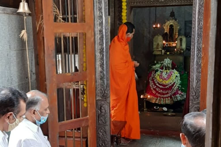 Special Prayer at the Jain Math