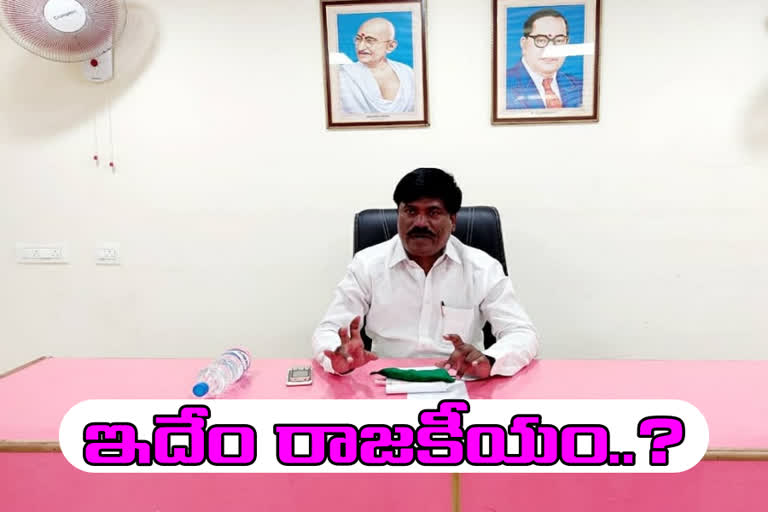 mla peddi sudarshan reddy comments on Congress conspiracies unfold