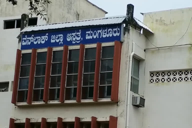 ದಕ್ಷಿಣ ಕನ್ನಡ