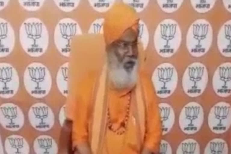 bjp mp sakshi maharaj