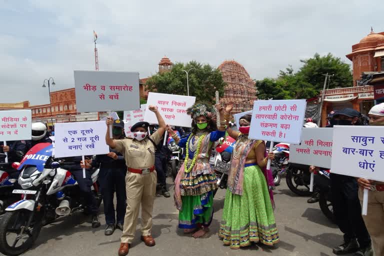 nirbhaya squad,  awareness rally