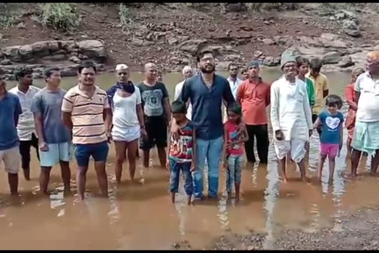 भामा-आसखेड धरण