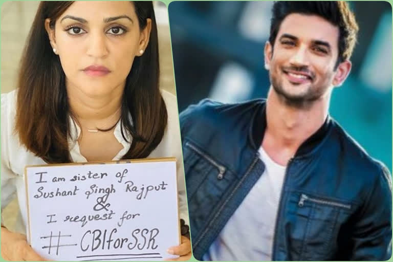 Sushant singh rajput's sister shares video demanding CBI enquiry