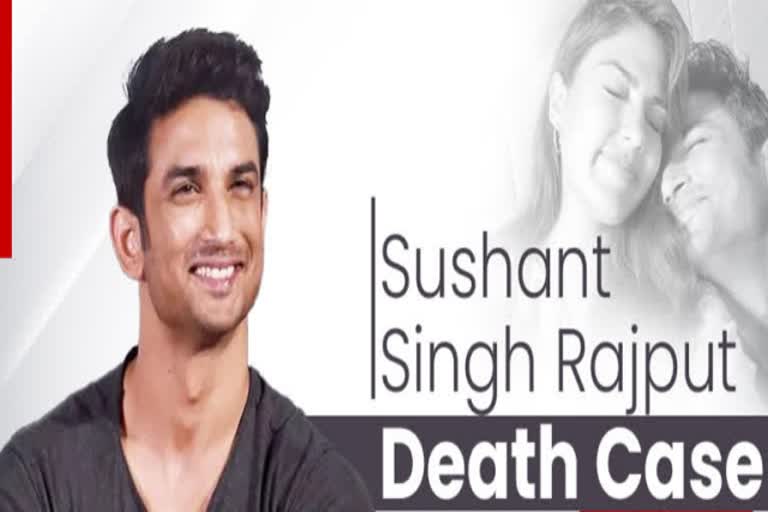 Sushant singh rajput death case