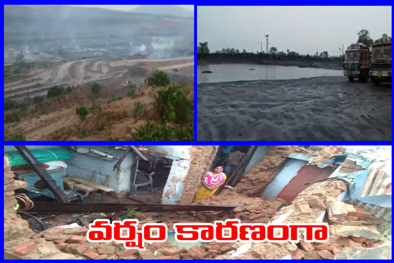 రేన్ ఎఫెక్ట్ : సింగరేణి బొగ్గు గనుల్లో నిలిచిన బొగ్గు ఉత్పత్తి