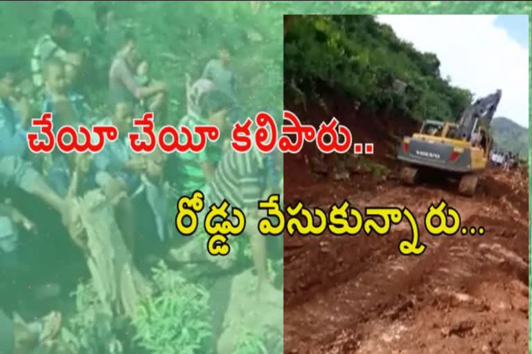 tribals constructed road in saluru mandal vizianagaram district