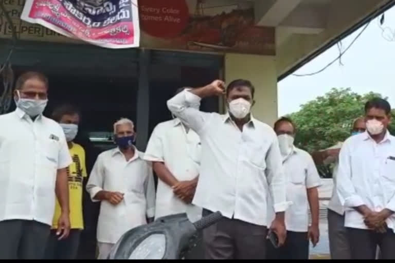 tdp-protest-against-on-government-at-wyra-khammam-district