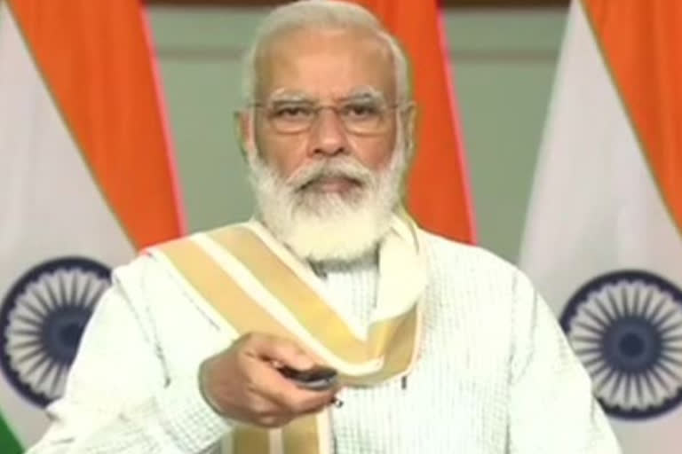 pm modi