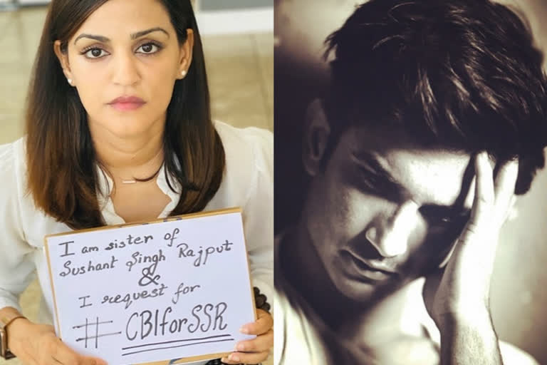 Expect nothing but truth to come out: Sushant Singh Rajput's sister Shweta