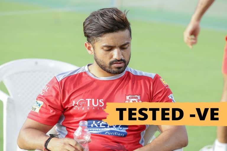 Karun Nair