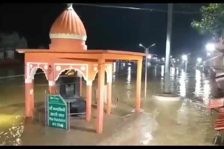 Madhya Pradesh flood