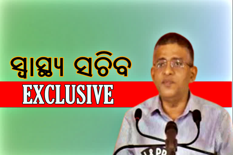 ‘ରାଜ୍ୟରେ ସାତଦିନ ମଧ୍ୟରେ କମିବ କୋରୋନା ସଂକ୍ରମଣ ସଂଖ୍ୟା’