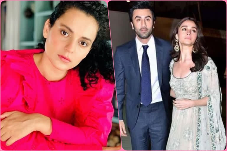 kangna ranaut takes a dig against Alia bhatt and Ranbir kapoor