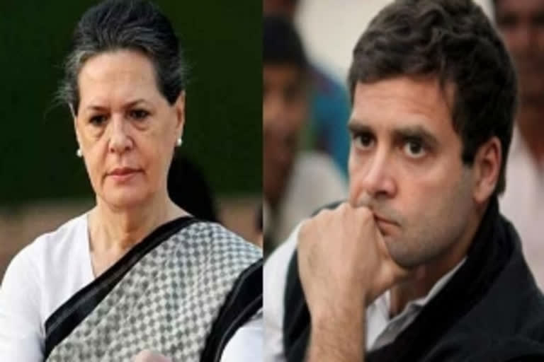 Sonia, Rahul seek withdrawal of EIA 2020